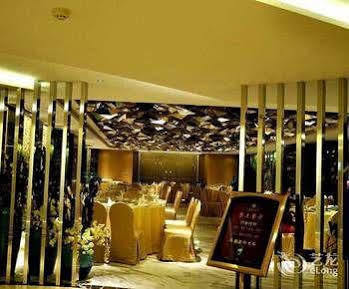 成都 Youhao Jinjiang酒店 外观 照片