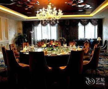 成都 Youhao Jinjiang酒店 外观 照片